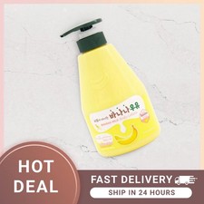 Kwailnara Welcos  BANANA Body Lotion K Beauty Korean 560mL NEW