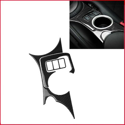 3Pcs For Nissan 370Z 2009-2020 Carbon Fiber Console Water Cup Holder Trim Cover