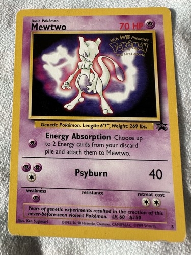 Mewtwo (Movie Promo)