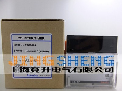 1PC NEW Autonics four-digit counter FX4M-1P4  #as