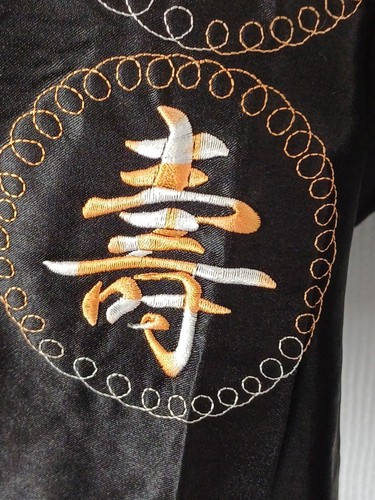 TANGYI MENS KIMONO ROBE BLACK & ORANGE EMBROIDERED SATIN XXL 42 - 48" ORENTIAL - Picture 16 of 19