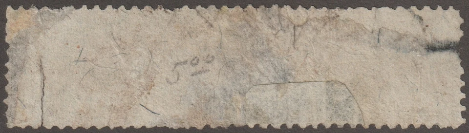 EDSROOM-19029 US Match & Medicine RS25b Silk Paper Demas Barnes & Co. CV$500 - Image 2 of 2