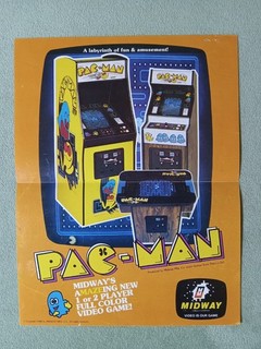 VINTAGE MIDWAY PAC MAN ORIGINAL ADVERTISING PROMO FLYER SHEET MINI POSTER 1980