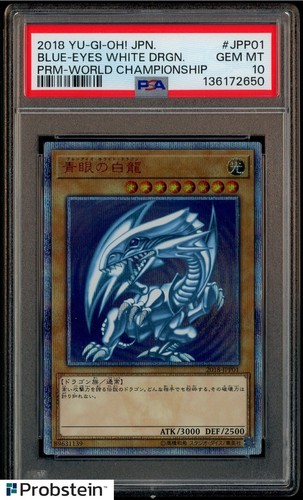 2018 YU-GI-OH! JPN BLUE-EYES WHITE DRAGON WORLD CHAMPIONSHIP JPP01 PSA 10