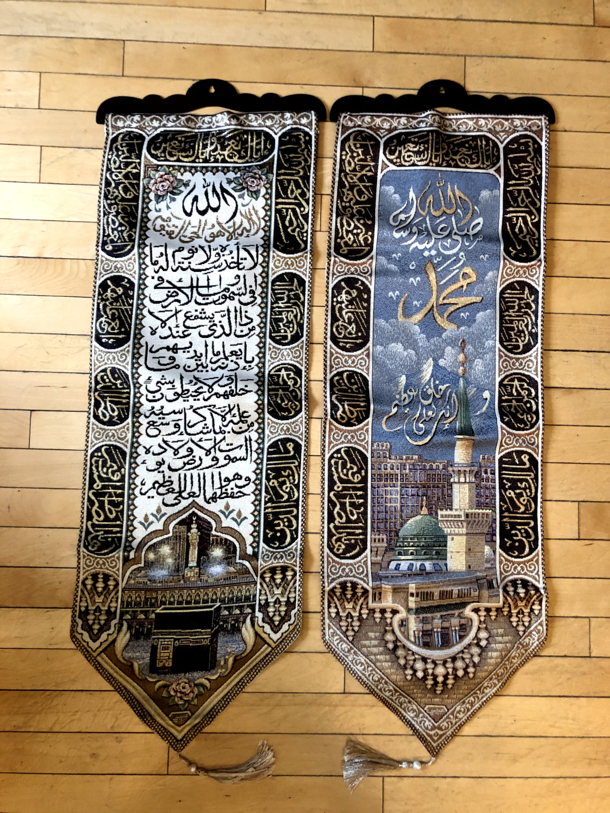 Islamic wall hanging home decor  ( Size and 13x28 inches) ( 2 Pieces)