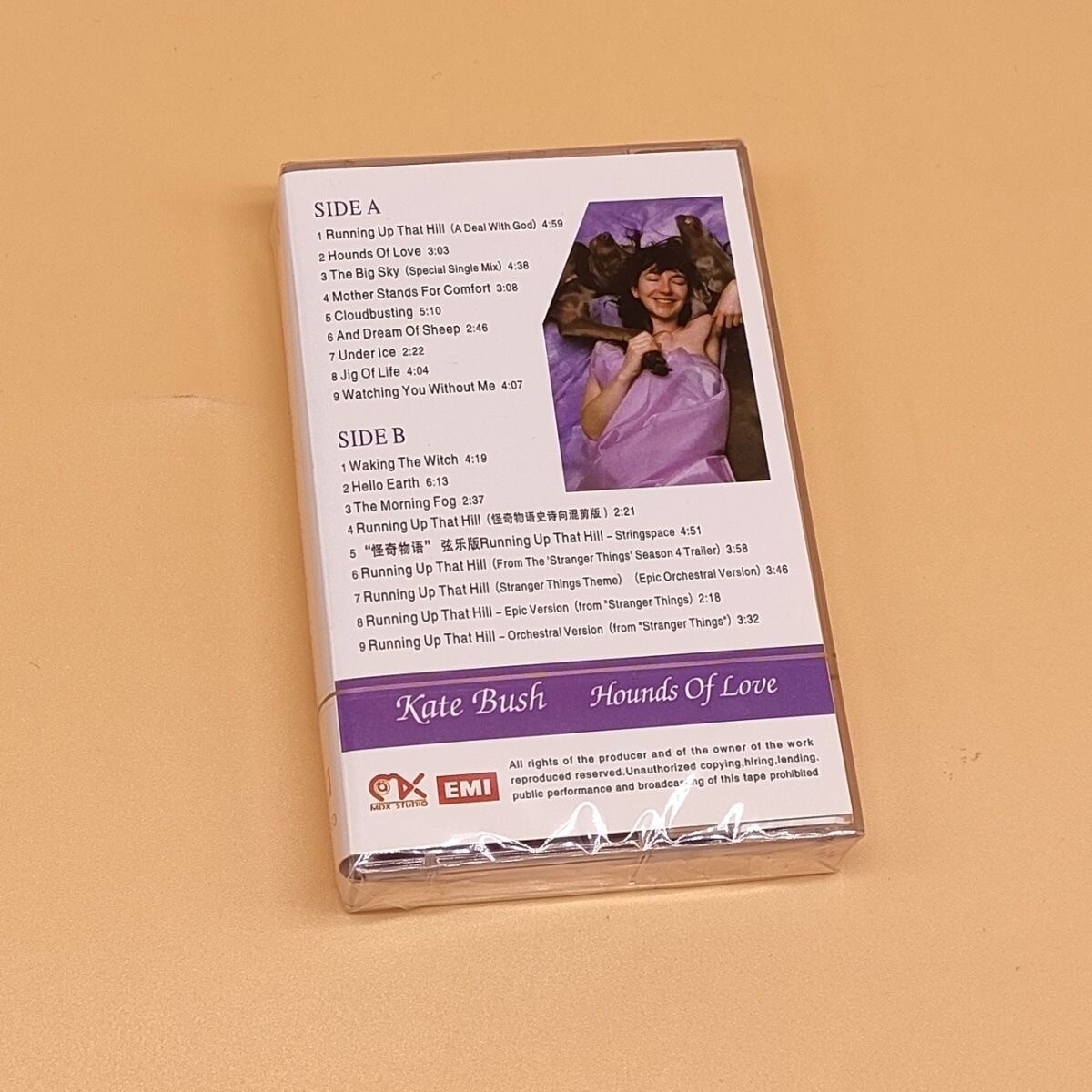 Stranger Things Kate Bush Hounds of Love Cassette Tape Brand New with Lyrics | eBay Stranger Things Kate Bush Hounds Of Love Cassette Tape Brand New With Lyrics | Ebay