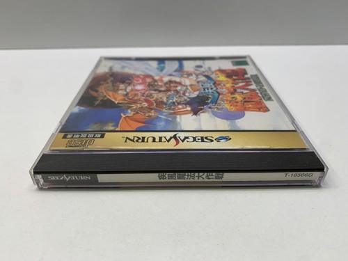 KINGDOM GRANDPRIX - SEGA SATURN - NTSC-JAP VERSION USED T-18506G - Picture 10 of 12