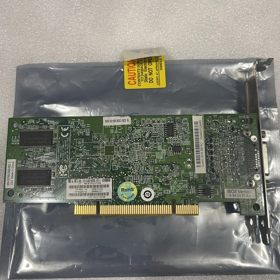 Nvidia Quadro NVS280 NVS 280 PCI 64MB DMS59 Dual VGA Regular Profile Video Card - Image 2 of 3