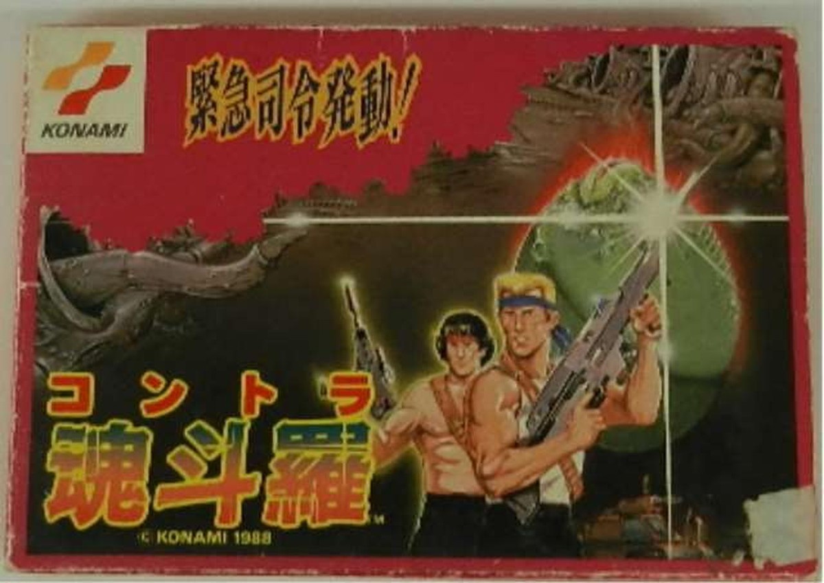 Nintendo superファミコンカセット14個セット【箱無し、バラ売り×】 任天堂 ファミコン カセット ソフト DRAGON BALL Z
