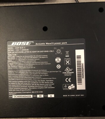 Bose Acoustic Wave Music System II Power Pack 042202 for