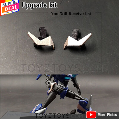 arcee kit