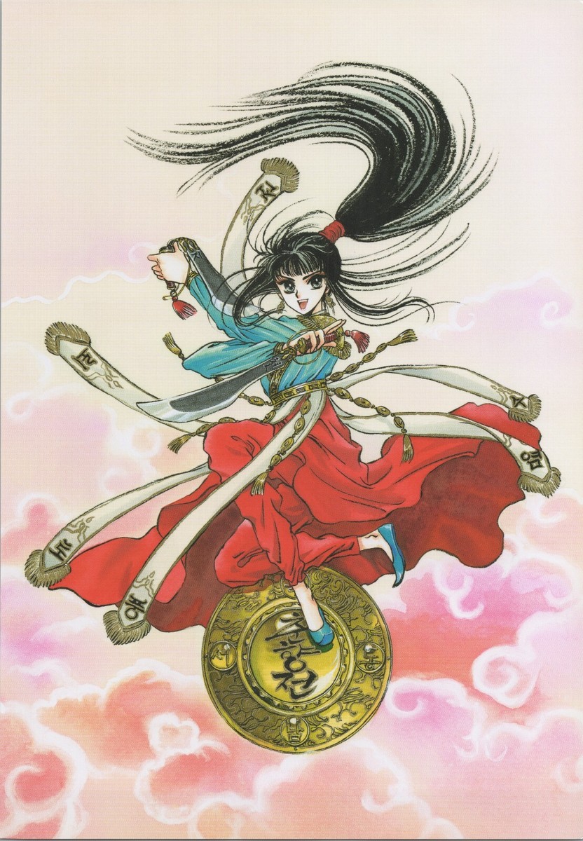 【希少】 ポスター CLAMP CLOVER 講談社キャラクターズ 2004 CLAMP Mini-Poster 10.2