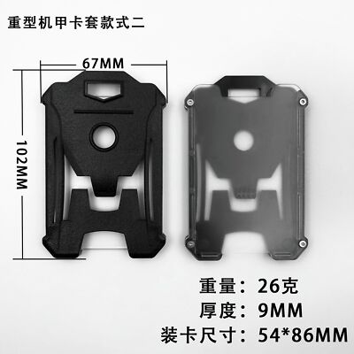 For Leica Leitz Phone 1 Multi Armor Card Pack +Anti Drop Elastic
