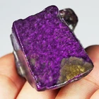 110Ct Purple Sugilite Associated Mineral Rough UYSL161
