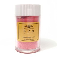 Japanese Geisha Pro Tonoko Rouge Pink Cheek Rouge Maiko SHIRO-NURI