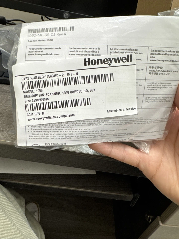 Escáner de código de barras portátil Honeywell Xenon XP 1950 g (1950GHD-2USB-N) Foto 2 de 4