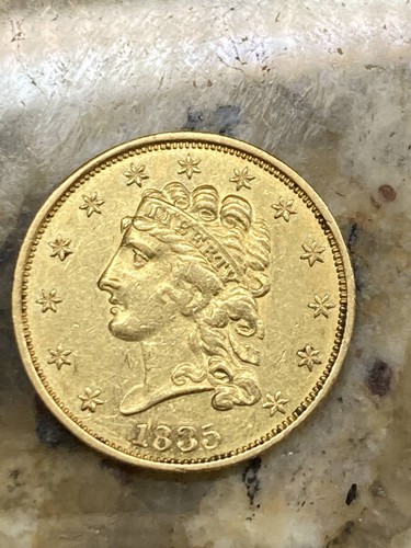 1835 Gold Quarter Eagles Classic Head, No Motto on Reverse AU