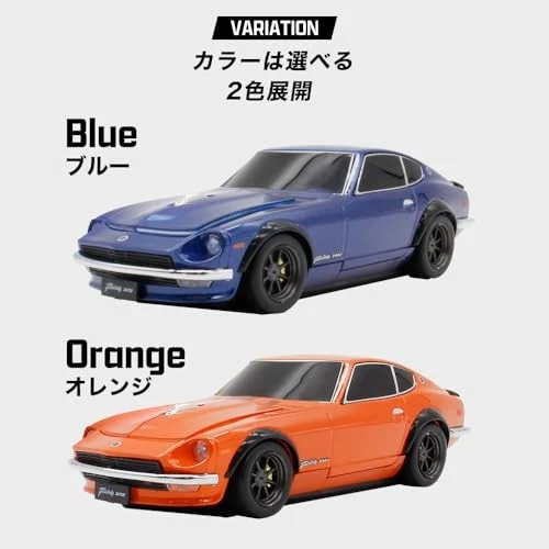 CAMSHOP.JP Ratón Inalámbrico Bluetooth para Nissan Fairlady 240 Z (Naranja) 433682 Foto 3 de 4