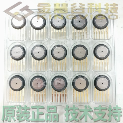 #ad 1pcs Pressure sensor MPX5999D SIP 6 #GK 2 $15.43