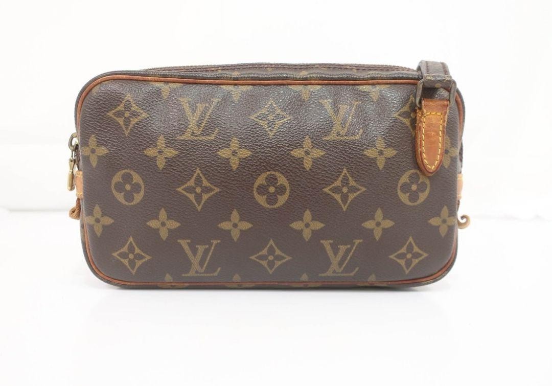 Louis Vuitton Vintage Leather Marly Bandouliere Crossbody Shoulder Bag