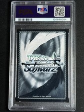 2019 WGP WISE SCHWARZ レム PSA 10 2019 WGP WISE SCHWARZ レム PSA