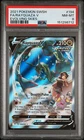 2021 POKEMON SWORD & SHIELD EVOLVING SKIES #194 FULL ART/RAYQUAZA V PSA 8