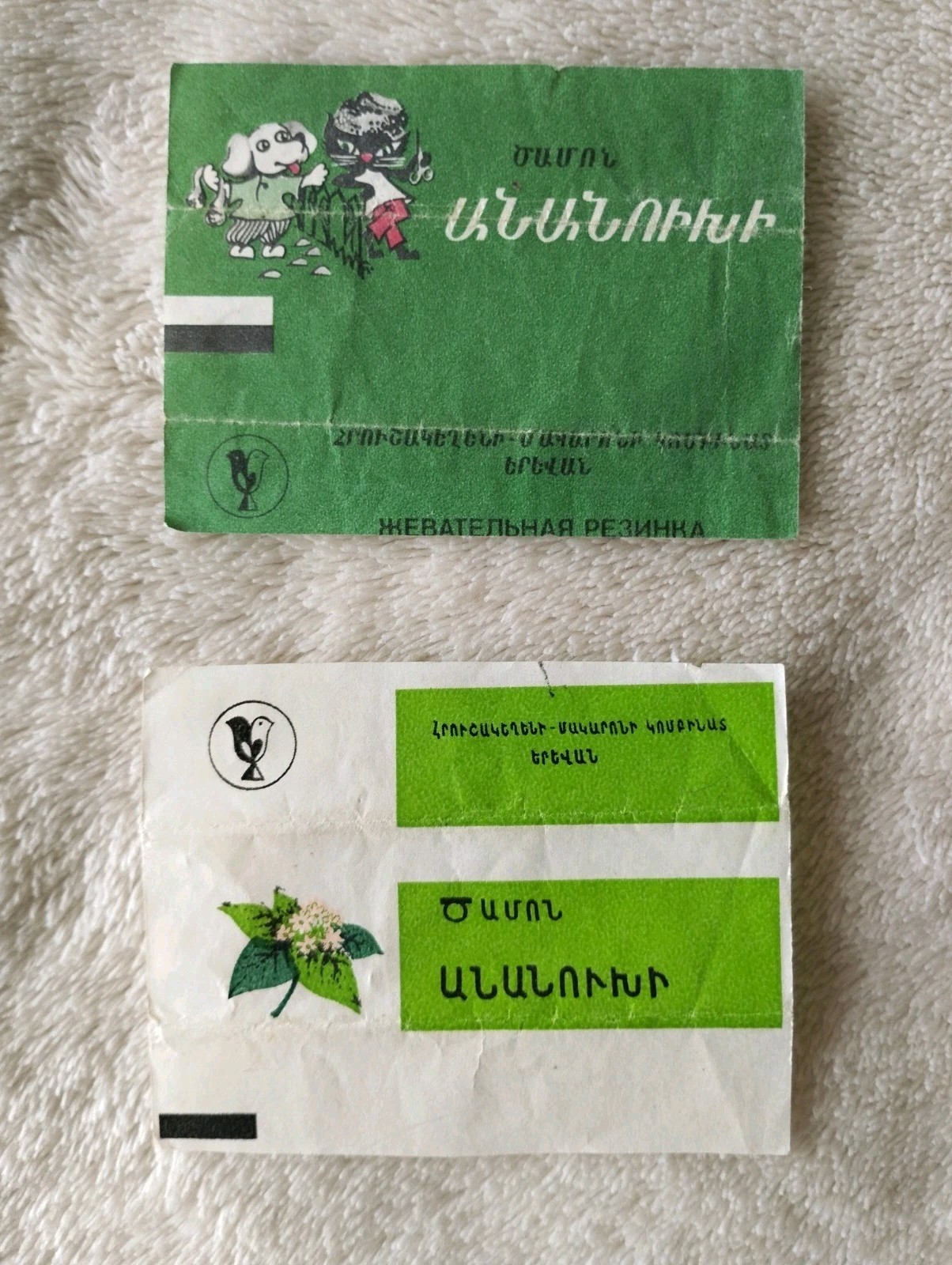 Foto 23 di 24