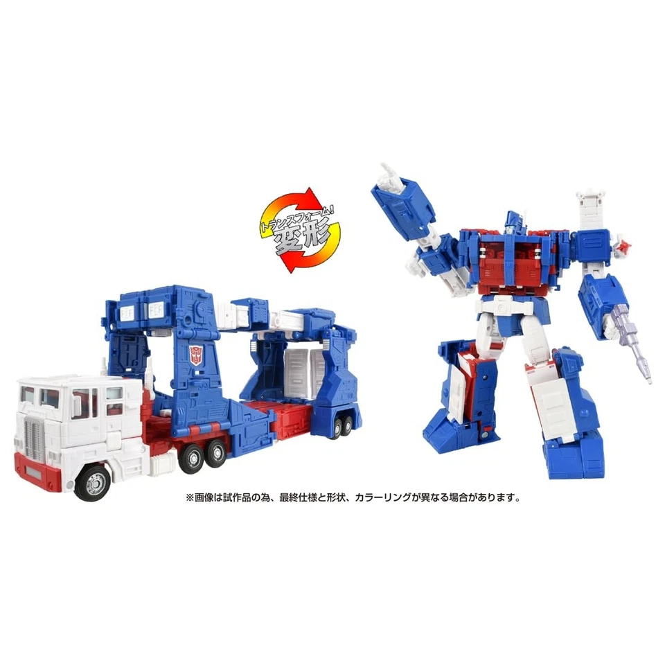 TAKARA TOMY ULTRA MAGNUS STUDIO SERIES SS-119 Transformers Movie Kit New - Image 2 of 4