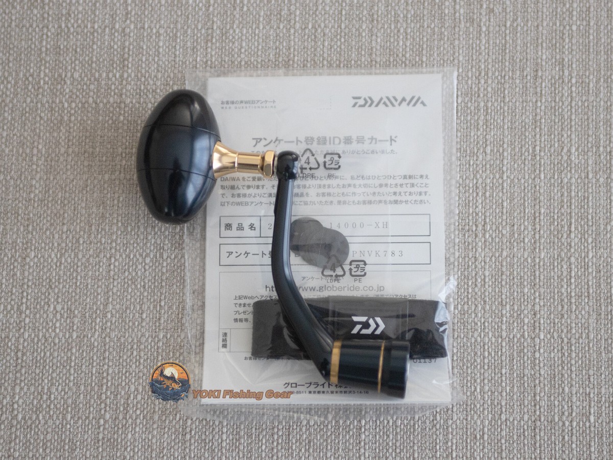 Daiwa 20 SALTIGA 14000-XH Spinning Reel shipping from JAPAN