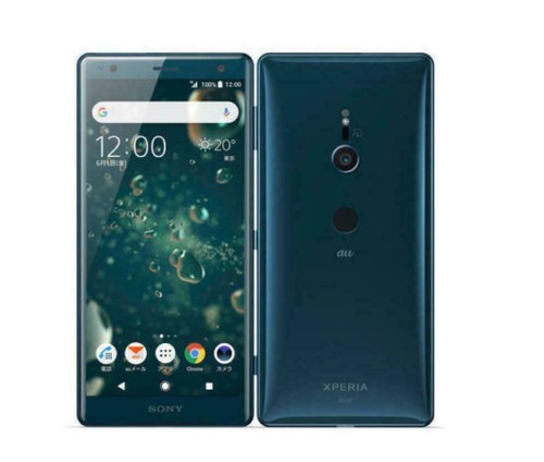 Sony Xperia XZ2 Dual SIM H8296 4G LTE 6GB Ram 64GB Rom Android 5.7" Phone - Afbeelding 5 van 5