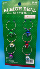 Wine Charms Christmas Ornaments Set of 6 Hobby Lobby very merry 2019 NEW