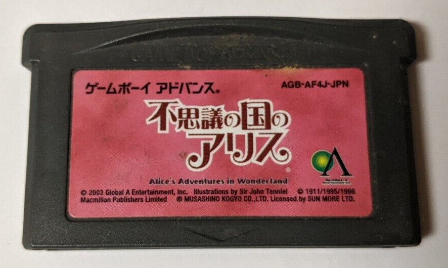Fushigi no Kuni no Alice [Nintendo Game Boy Advance - AGB-AF4J-JPN]