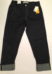 h&m cropped jeans mens