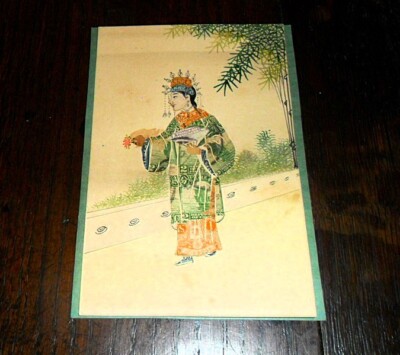 Handgefertigte chinesische Montage Collage Briefmarken Dame Kaiserin/Braut Vintage Postkarte