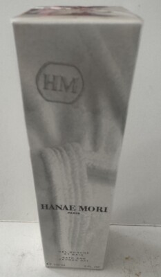 Hanae Mori HM 5.0oz Shower Gel Brand New In Sealed Box Hard To Find RARE