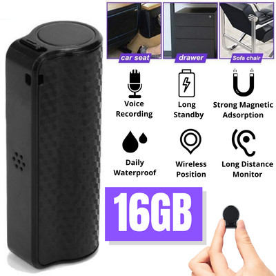 Spy Digital Voice Activated Recorder Mini Hidden Audio Recording Device 16/32GB