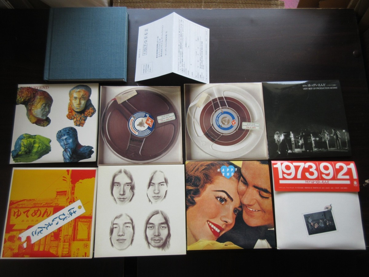 DVD ハッピーエンディング　BOX 1.2.3セット DVD ハッピーエンディング BOX 1.2.3セット Happy End Box