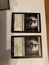 MTG Magic the Gathering Footsteps of the Goryo (68/170) Saviors of Kamigawa LP