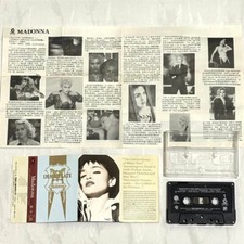 Madonna 1990 The Immaculate Collection Taiwan Edition Cassette Tape Promo Insert