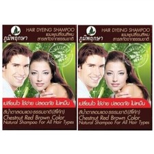 Natural Herbs Hair Dye Shampoo Healthy Gloss All Hair Types 2 x Red Brown Color