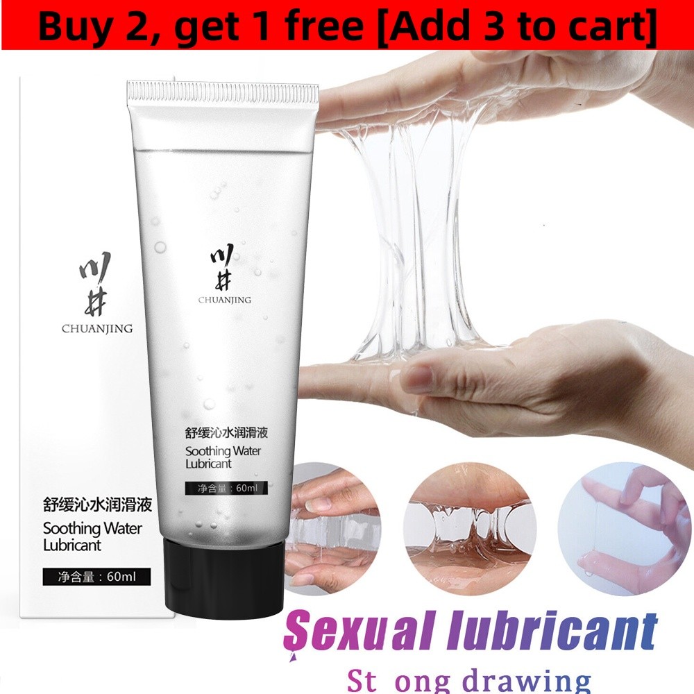 Lubricant-Long Lasting Water Based Sex Lube Lubricantes Sexuales Gel Couple