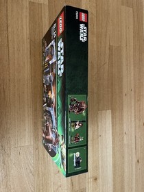 LEGO Star Wars: Rancor Pit (75005)