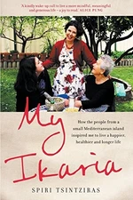 MY IKARIA By Spiri Tsintziras **Mint Condition**