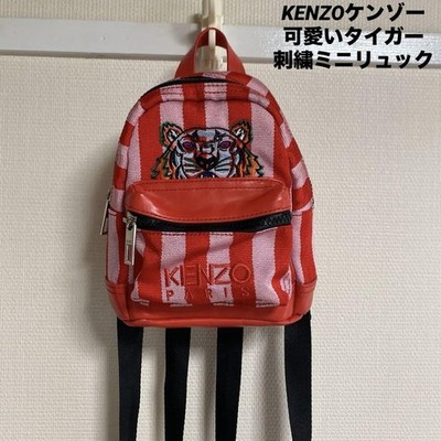 Kenzo Kids Kenzo Red Backpack Mini Toy Kenzo Mini Rucksack Kenzo