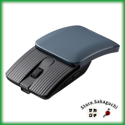 Sanwa Foldable Portable Bluetooth Mouse Silent 5 Button Rechargeable Blue