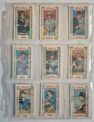 1983 Kellogg's 3-D Baseball Card Complete Quality Set lots of Stars & HOFers