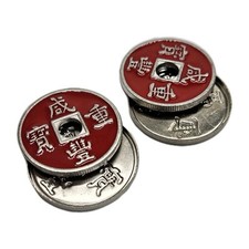 Chinese Coins Expanded Shells - Vanish Transportation Coin Shell Magic Set