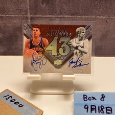 2007 Upper Deck Chronology Brad Daugherty / Jack Sikma 08/43 Autograph