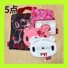 Gloomy Plush Face Pouch Eco Bag 5-Piece Set, Gacha Capsule Toy Unused