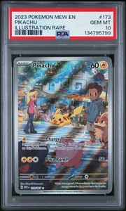 Pokemon 151 Psa 10 | eBay